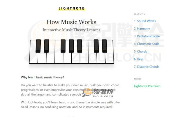 Lightnote：免费音乐理论教学指南【美国】