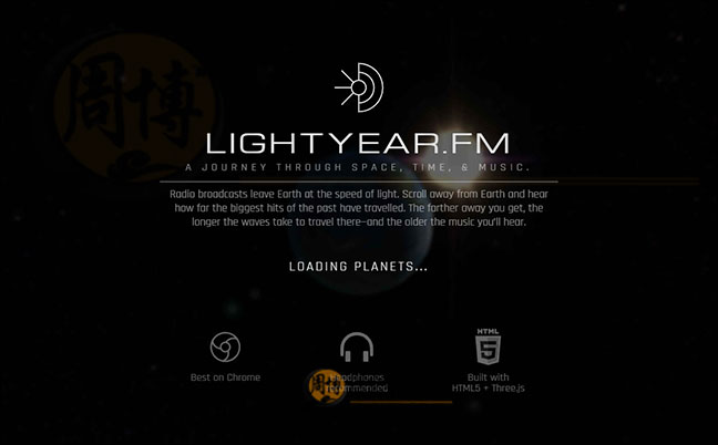 LightYearFM首页缩略图