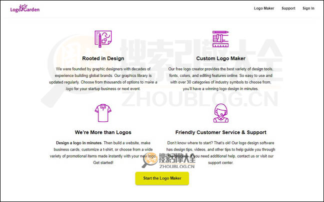 LogoGarden首页缩略图2