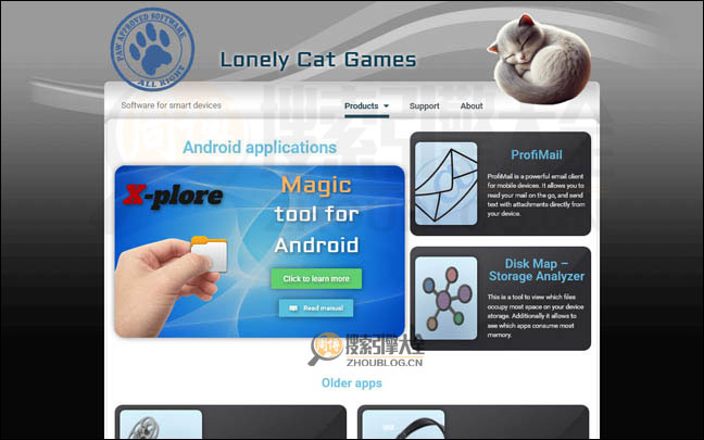 LonelyCatGames手机软件研发公司【斯洛伐克