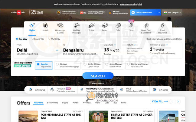 MakeMyTrip：印度旅游携程网