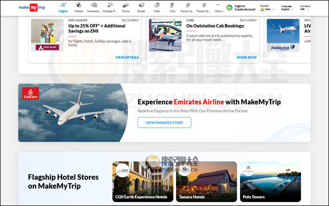 MakeMyTrip首页缩略图2