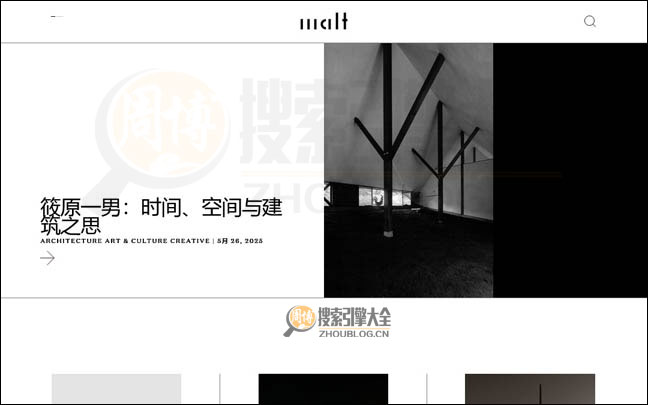 Maltm首页缩略图