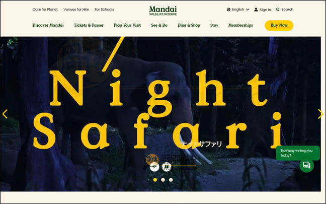 NightSafari：新加坡夜间野生动物园
