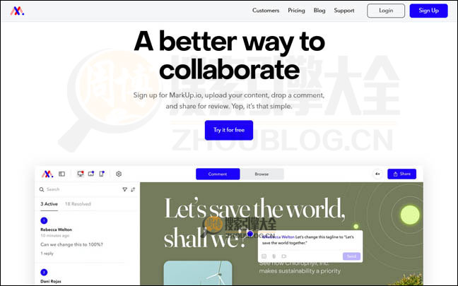 MarkUP.io首页缩略图