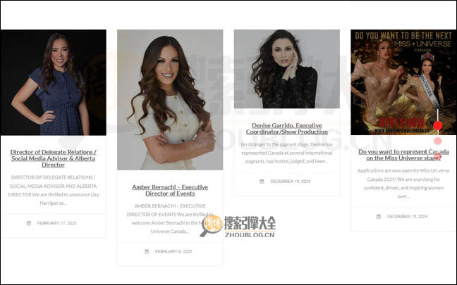 Miss Universe Canada 首页缩略图2