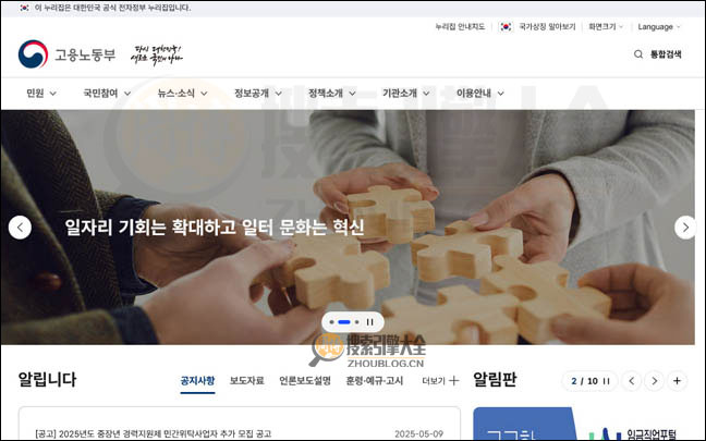 Moel首页缩略图