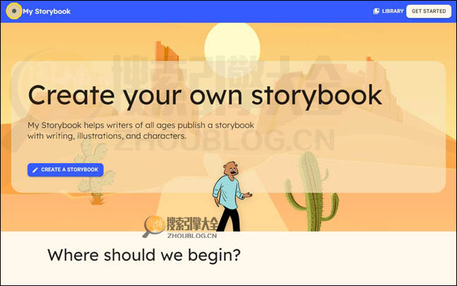 MyStoryBook首页缩略图