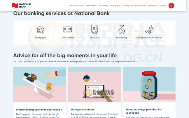 NBC首页缩略图2