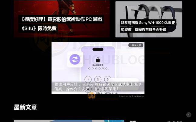 NewMobileLife首页缩略图2