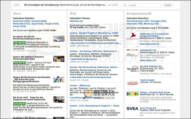 News.ch搜索结果页面图