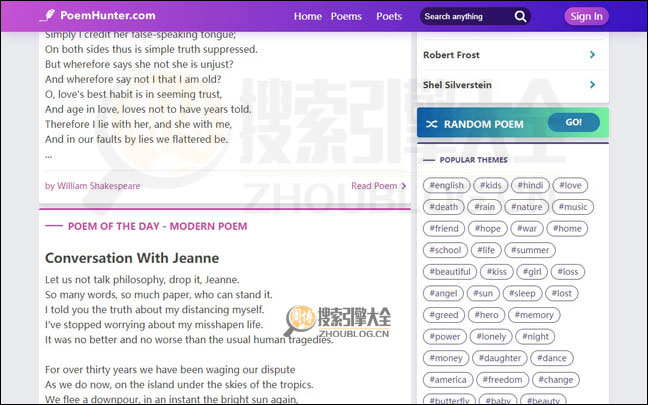PoemHunter首页缩略图2