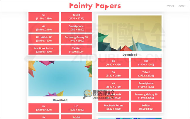 PointyPapers首页缩略图2