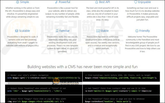 ProcessWire首页缩略图2