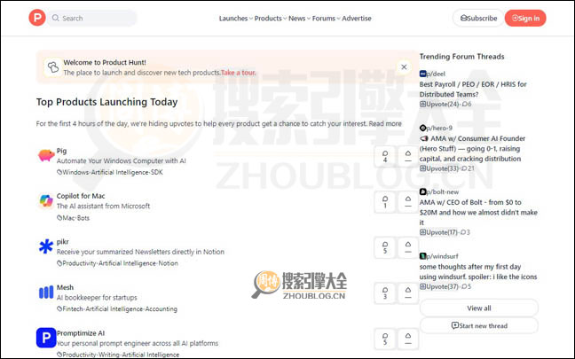 Product Hunt首页缩略图