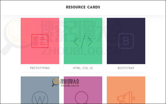 ResourceCards首页缩略图2