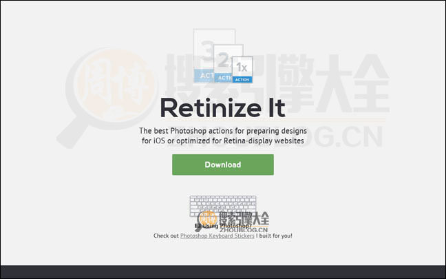 Retinize：网页设计PhotoShop切图工具【以色