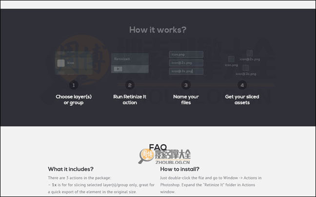 Retinize首页缩略图2