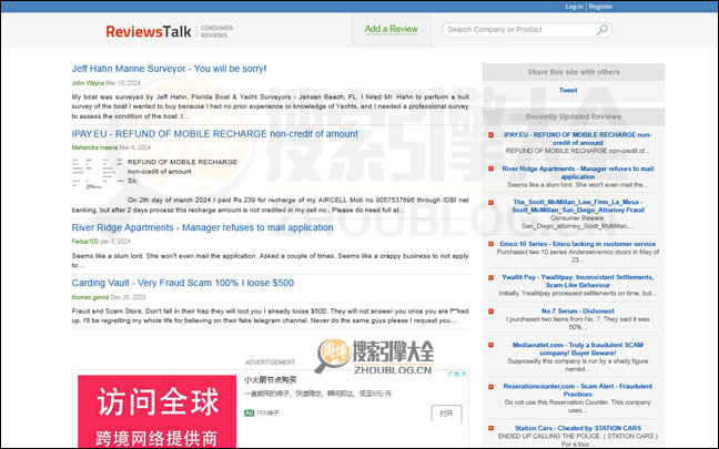 ReviewsTalk首页缩略图