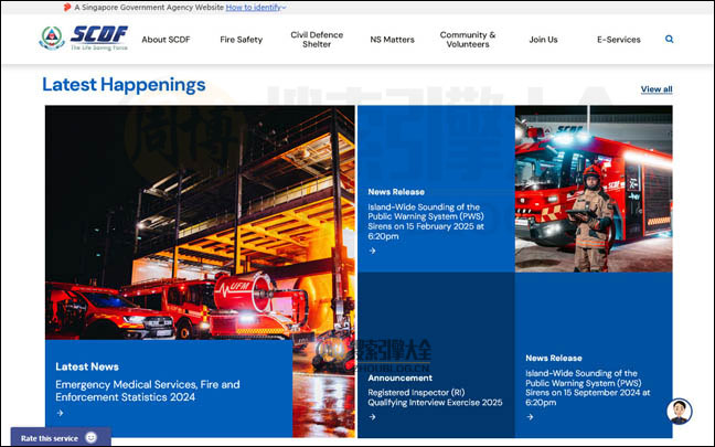 Scdf.gov.sg首页缩略图2