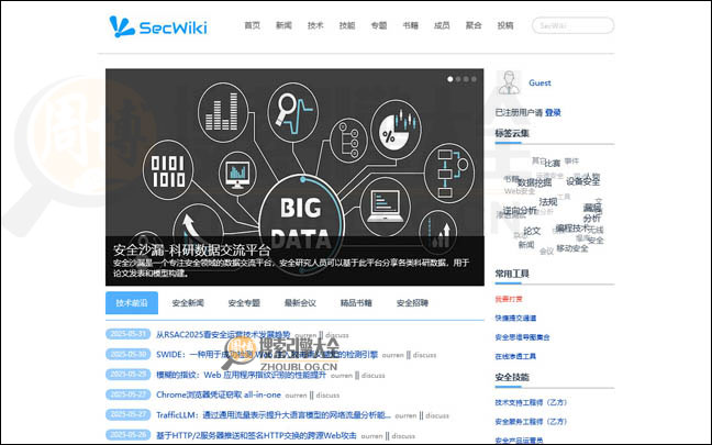 SecWiki:安全维基资讯博客网【中国】