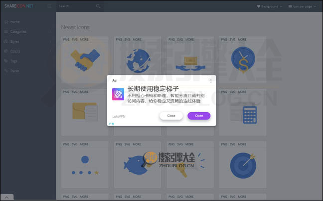 ShareIcon首页缩略图
