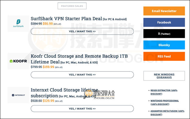 SharewareonSale首页缩略图2