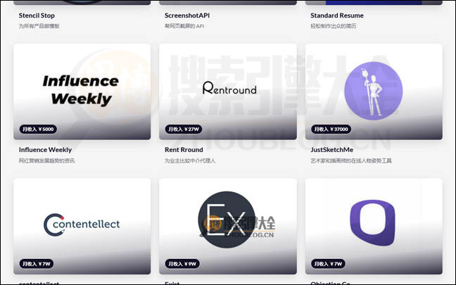 Sideidea首页缩略图2