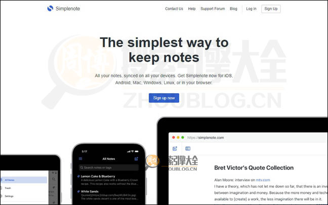 Simplenote首页缩略图