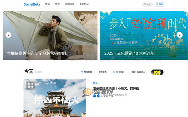 SocialBeta首页缩略图