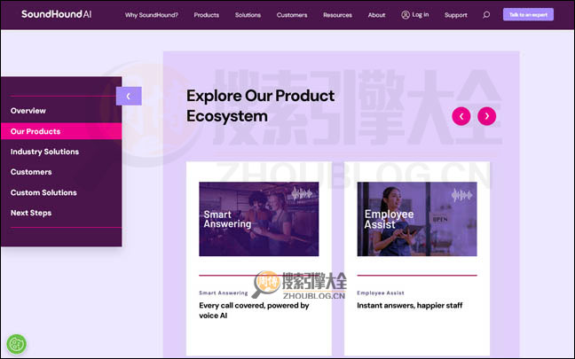 SoundHound AI首页缩略图2