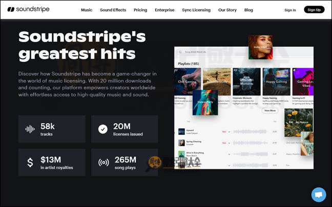 SoundStripe首页缩略图2