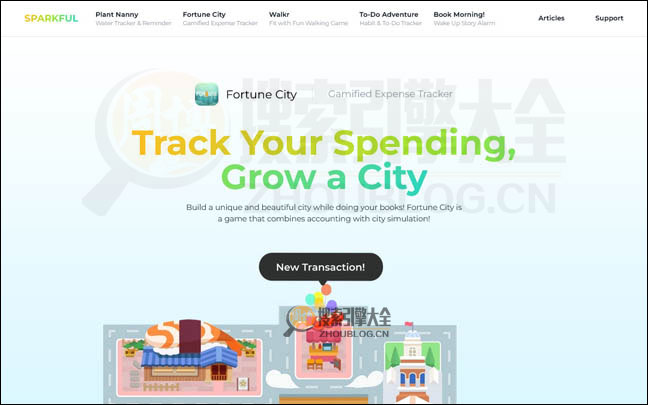 FortuneCity：游戏化记账城市应用【中国】