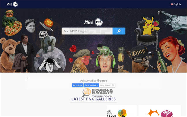 StickPNG首页缩略图
