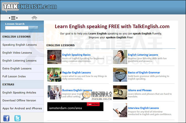 TalkEnglish首页缩略图