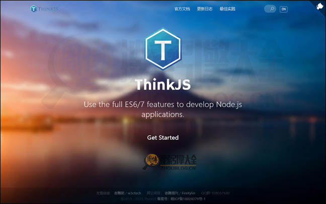 ThinkJS首页缩略图