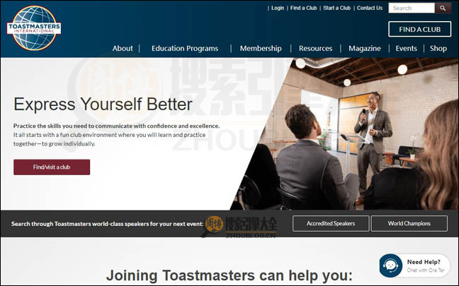 Toastmasters首页缩略图