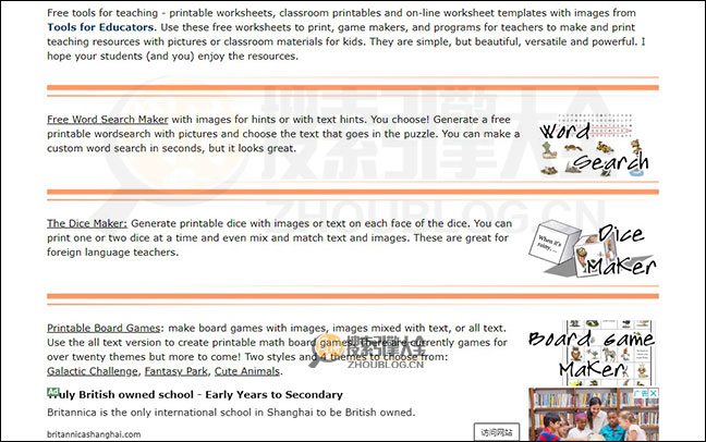 免费儿童教学工具聚合网【美国】