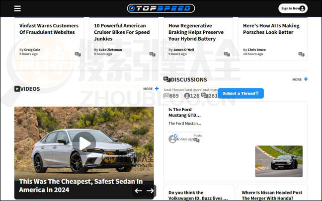 TopSpeed首页缩略图2