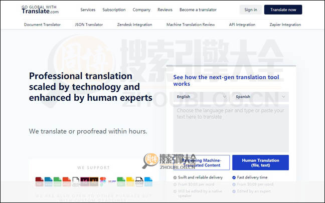 Translate首页缩略图