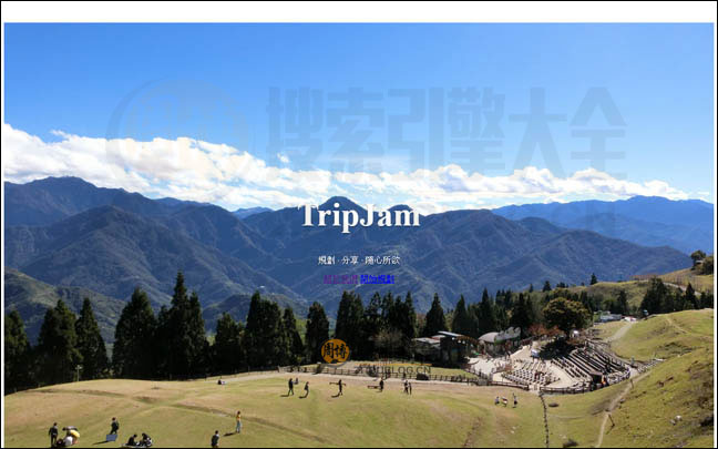 TripJam首页缩略图