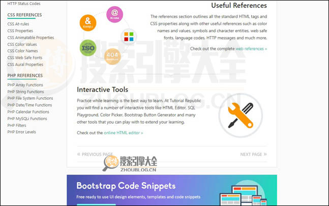 Tutorial Republic首页缩略图2