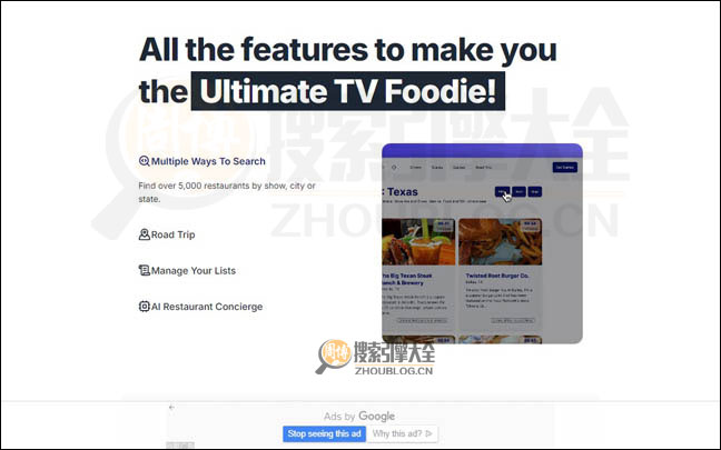 TvFoodMaps首页缩略图2