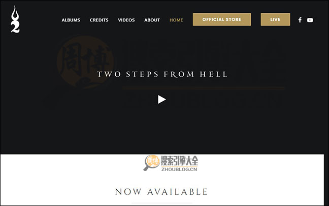 TwoStepsFromHell首页缩略图