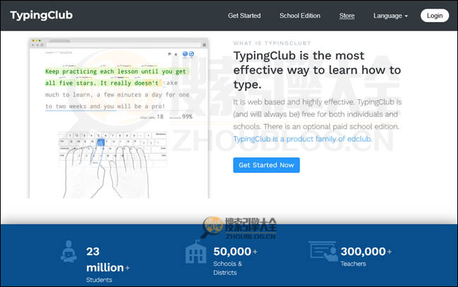 TypingClub首页缩略图2