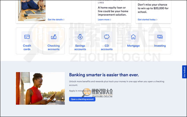 UsBank首页缩略图2