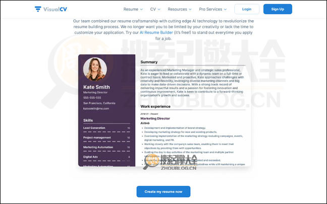 VisualCV首页缩略图2