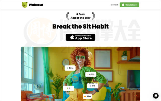 Wakeout：每日起床运动养成应用【加拿大】