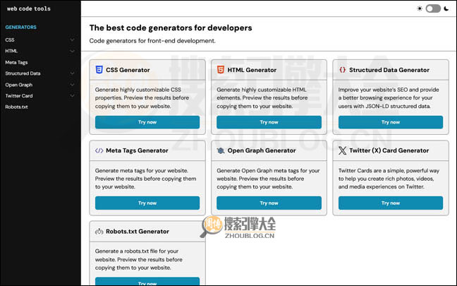 WebCodeTools首页缩略图