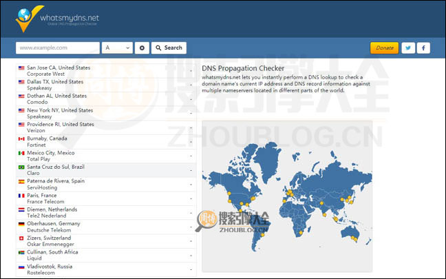 WhatsMyDNS：国际DNS节点查询网【美国】